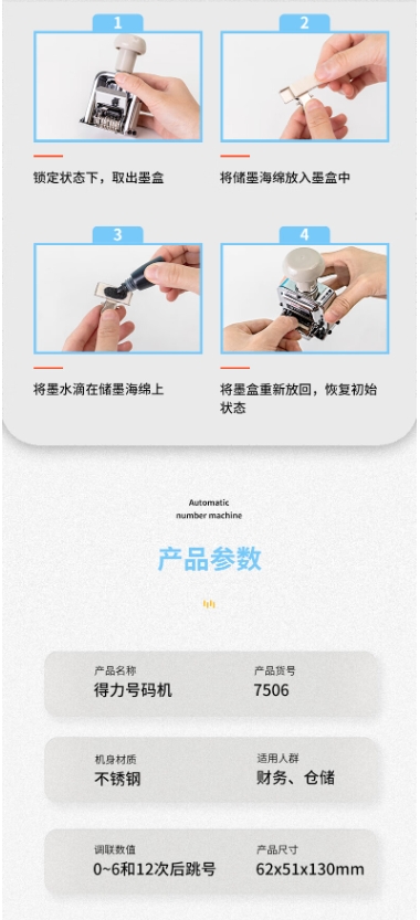 微信截图_20240318095943.png