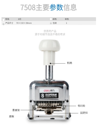 微信截图_20240318101532.png