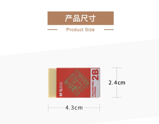 微信截图_20240318102509.png