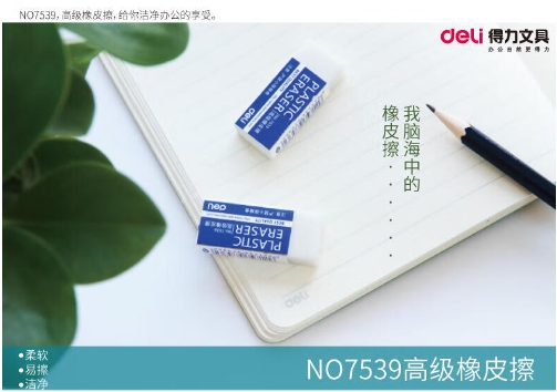 微信截图_20240318104807.png