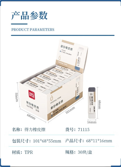 微信截图_20240319145338.png