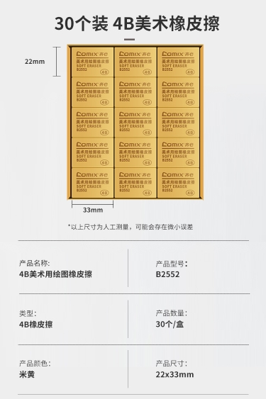 微信截图_20240319145652.png
