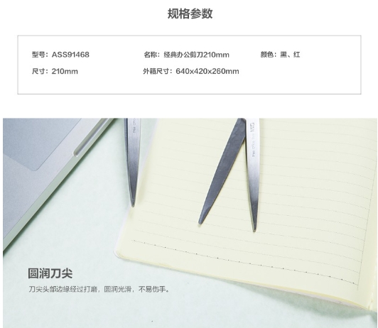 微信截图_20240319151050.png
