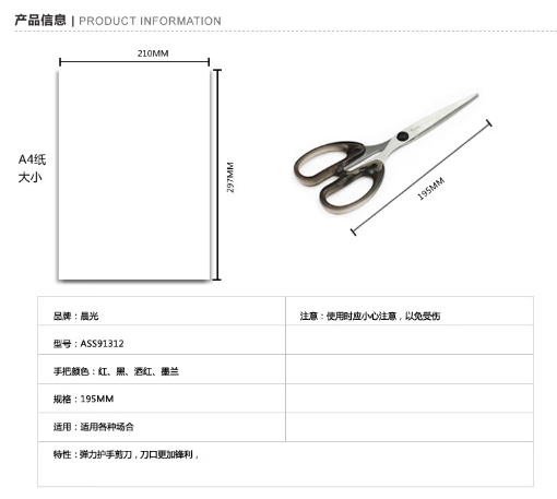 微信截图_20240319153746.png