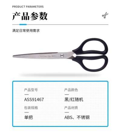 微信截图_20240319154219.png
