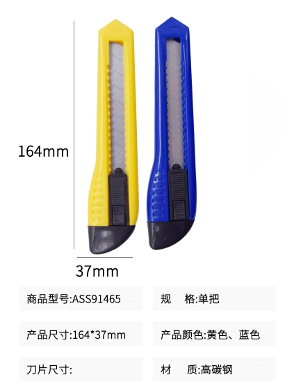 微信截图_20240319155616.png