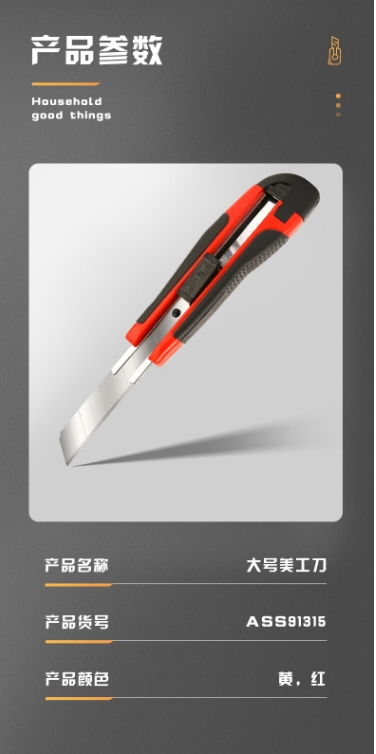 微信截图_20240319161706.png