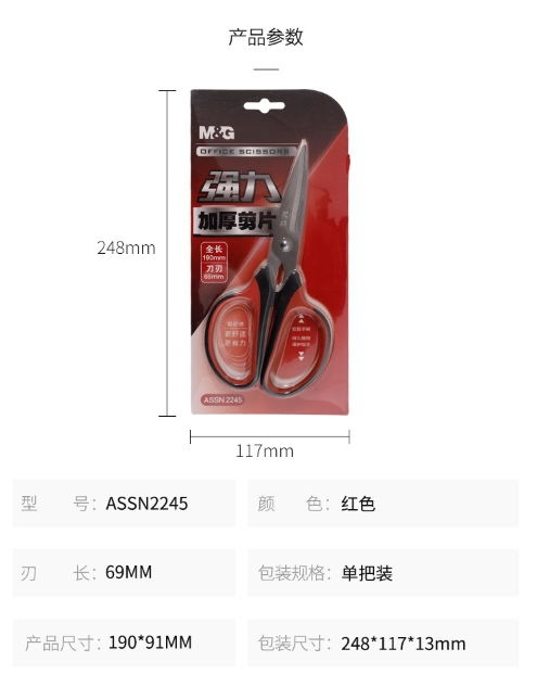 微信截图_20240319162621.png