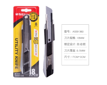 微信截图_20240319164049.png