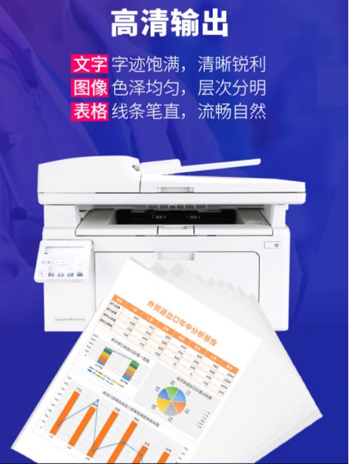 微信截图_20241030142643.png