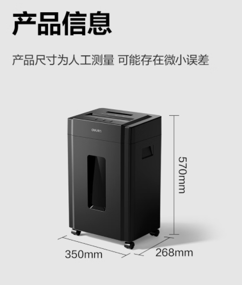 微信截图_20250318150644.png