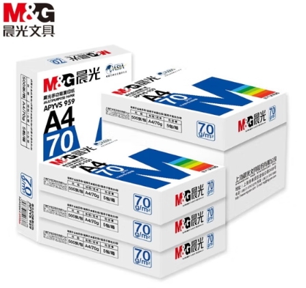 晨光/M&G APYVS959 复印纸  A4打印纸复印纸A4纸单包双面打印纸白纸草稿纸学生办公用纸 70g 蓝晨光 单包装