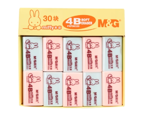晨光/M&G  FXP96319 橡皮 文具4B红蓝大号橡皮学生美术绘图考试 米菲橡皮擦 FXP96319（米菲彩色大号 30块）